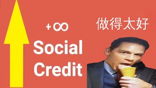 +Infinity social credit